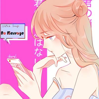 高清帅气好看的动漫情侣头像图片 情头动漫一男一女帅气