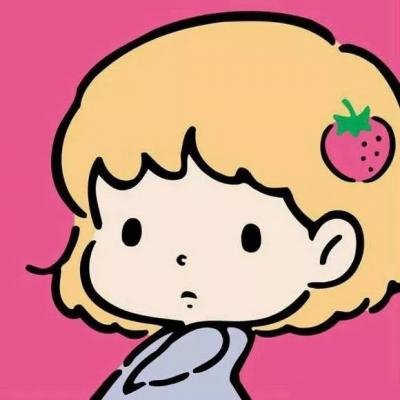 高清好看可爱的qq情侣头像二次元一对 qq头像卡通情侣二次元