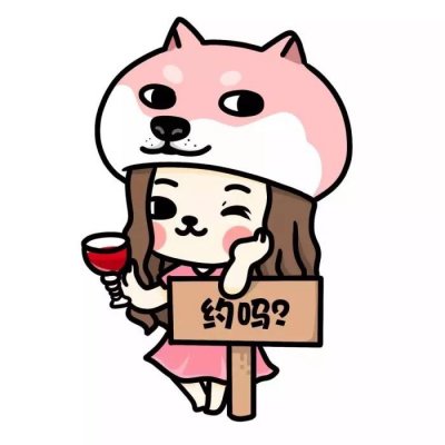 高清好看搞笑的逗比卡通情侣头像一对 情侣头像搞笑逗比一对卡通
