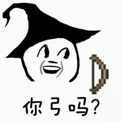 高清好看搞笑的逗比卡通情侣头像一对 情侣头像搞笑逗比一对卡通