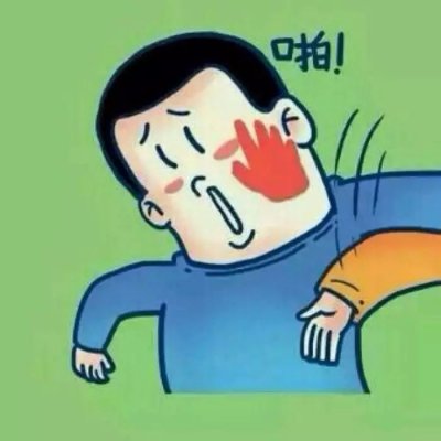 高清好看搞笑的逗比卡通情侣头像一对 情侣头像搞笑逗比一对卡通