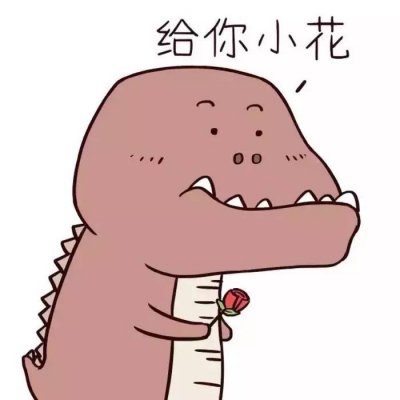 高清好看搞笑的逗比卡通情侣头像一对 情侣头像搞笑逗比一对卡通