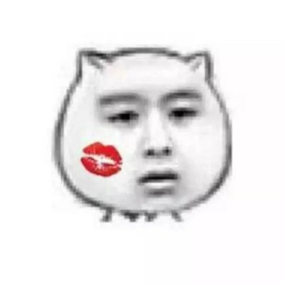 高清好看搞笑的逗比卡通情侣头像一对 情侣头像搞笑逗比一对卡通