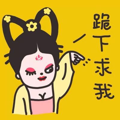高清好看的超萌搞怪情侣卡通头像图片合集 情侣卡通头像超萌搞怪