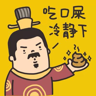 高清好看的超萌搞怪情侣卡通头像图片合集 情侣卡通头像超萌搞怪