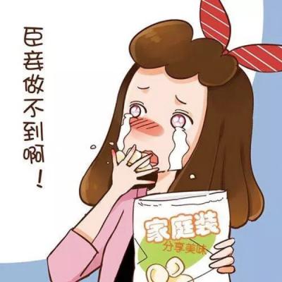 高清好看的超萌搞怪情侣卡通头像图片合集 情侣卡通头像超萌搞怪