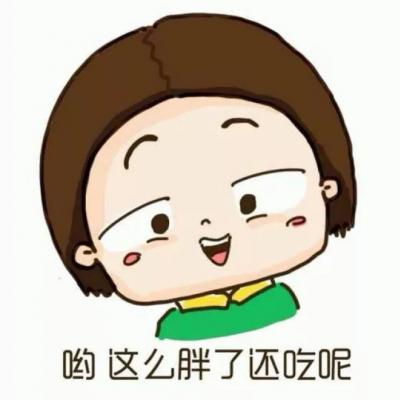 高清好看的超萌搞怪情侣卡通头像图片合集 情侣卡通头像超萌搞怪