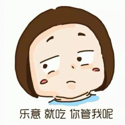 高清好看的超萌搞怪情侣卡通头像图片合集 情侣卡通头像超萌搞怪