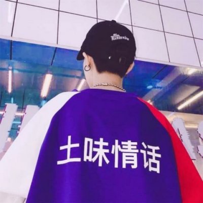高清好看的个性情侣头像两张一对图片精选 个性情头两张一对