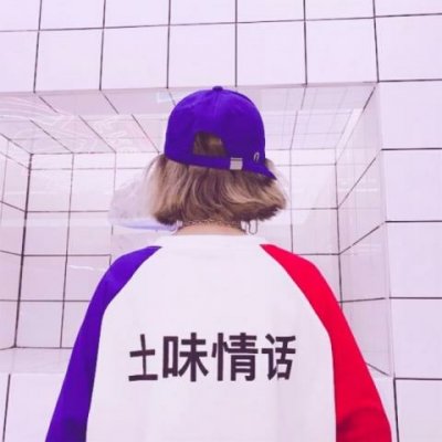 高清好看的个性情侣头像两张一对图片精选 个性情头两张一对