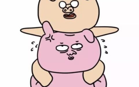 高清神经质奇葩的搞笑情头一对两张图片 搞笑情头图片