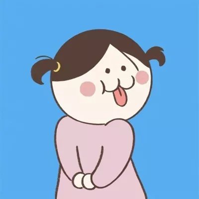 高清好看可爱呆萌的卡通情侣头像图片 呆萌卡通情侣头像