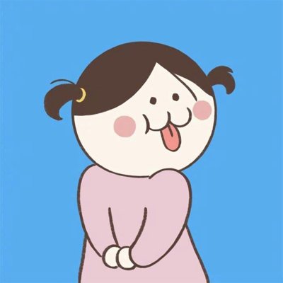 高清可爱软萌的微信卡通情侣头像图片 微信情侣头像软萌卡通