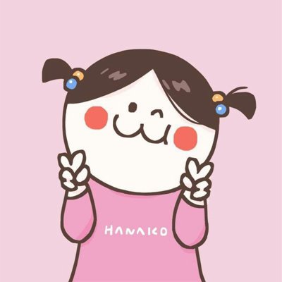 高清可爱软萌的微信卡通情侣头像图片 微信情侣头像软萌卡通