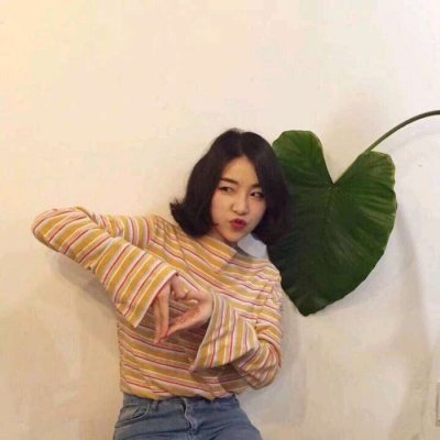 高清好看的小清新情侣真人头像图片 qq头像情侣版小清新