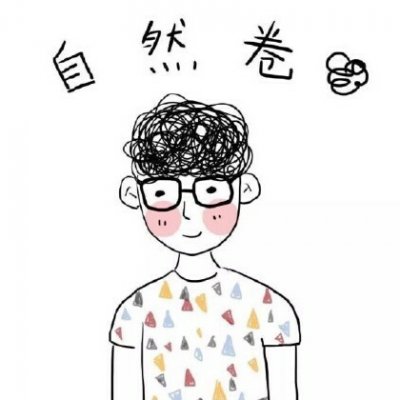 高清好看的情侣头像二次元呆萌蠢萌 二次元蠢萌情侣头像