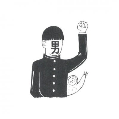 高清好看的情侣头像二次元呆萌蠢萌 二次元蠢萌情侣头像