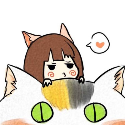 高清好看的情侣头像二次元呆萌蠢萌 二次元蠢萌情侣头像