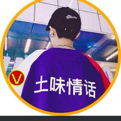 高清好看的潮服情侣头像图片 很潮社会的情侣头像