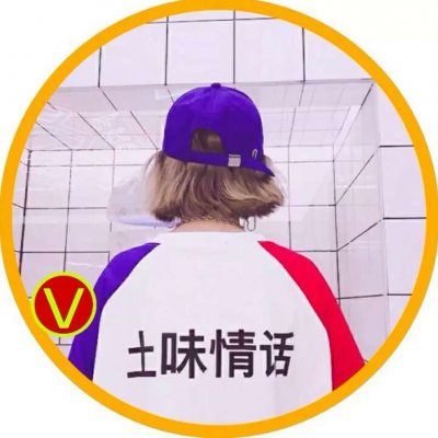 高清好看的潮服情侣头像图片 很潮社会的情侣头像