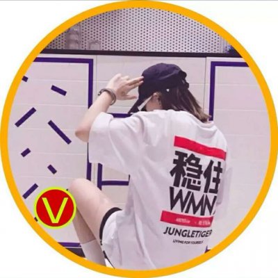 高清好看的潮服情侣头像图片 很潮社会的情侣头像