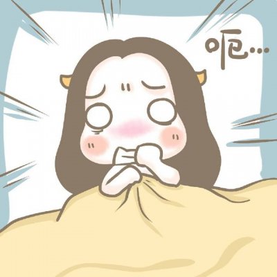 高清好看的萌萌哒动漫情侣头像图片 情侣头像二次元萌萌哒