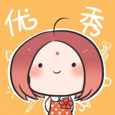 高清好看的微信情侣头像卡通可爱有创意 微信创意情侣头像卡通