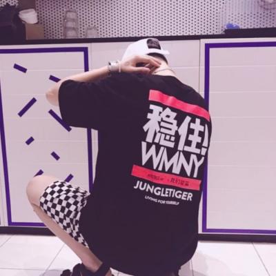 高清好看小清新风格的唯美清纯情侣头像 小清新情头像唯美清纯