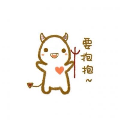 高清好看的萌萌哒动漫情侣头像图片 萌萌哒的卡通情侣头像