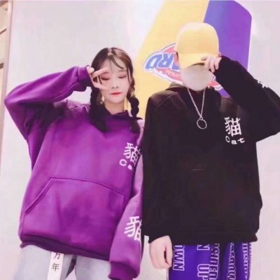 高清好看适合情侣两人用的一对2张头像 情侣头像2张一组