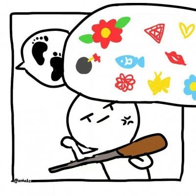 高清可爱的楼上楼下小白人情头 我们的上下楼情侣头像