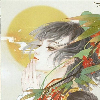 唯美好看的动漫古风情侣头像一对 高清古风情侣头像一对