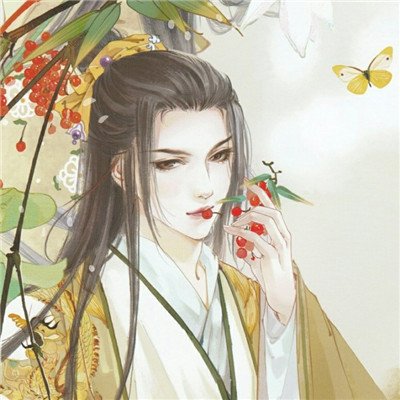 唯美好看的动漫古风情侣头像一对 高清古风情侣头像一对