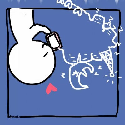 高清好看的方框手绘小人情侣头像两个小白人 方框小白人情侣头像