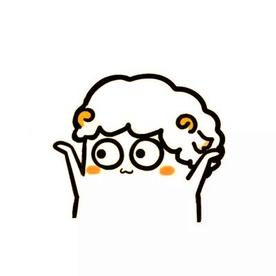 高清好看的情侣qq头像卡通呆萌图片 qq头像情侣卡通可爱