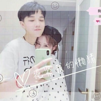 高清好看的韩系情侣头像一对两张图片 韩系情头一对两张