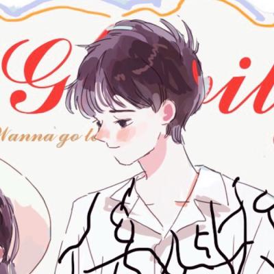 高清甜蜜幸福的二次元情头图片 二次元动漫情头
