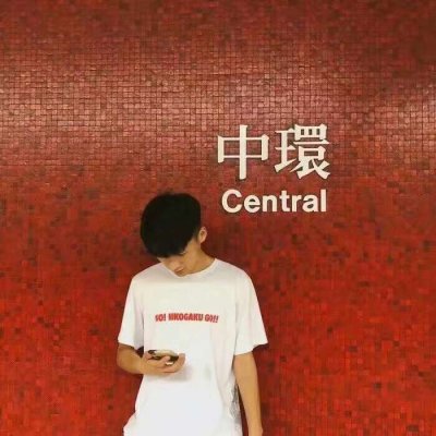 高清好看潮流时尚的情侣图片头像 潮流时尚个性情侣头像