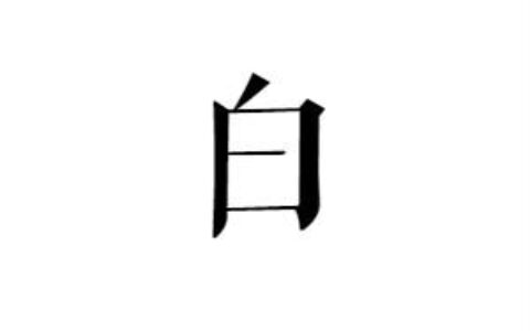 高清好看的简单情侣微信头像图片 微信情侣头像图片简单