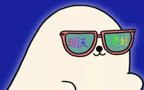 高清可爱的搞怪卡通情侣头像图片 搞怪情侣头像一男一女