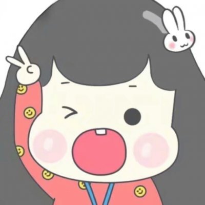 高清好看的动漫情侣头像图片 微信情侣头像高清动漫