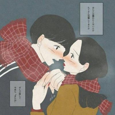 高清温暖的二次元暖心情侣头像 暖心漫画情侣头像