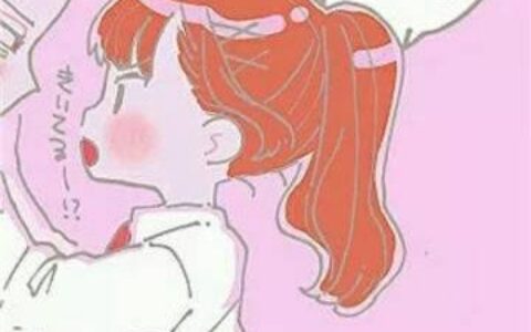 高清萌系可爱的情侣卡通头像图片 萌系可爱情侣卡通头像