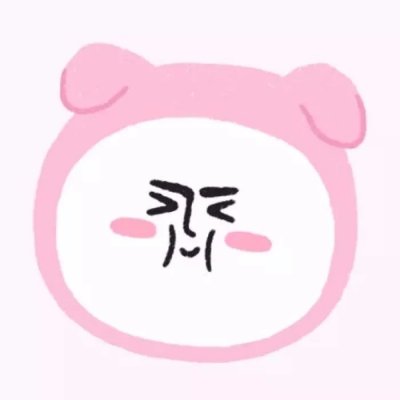 高清好看的头像情侣卡通可爱搞怪 卡通个性搞怪情侣头像
