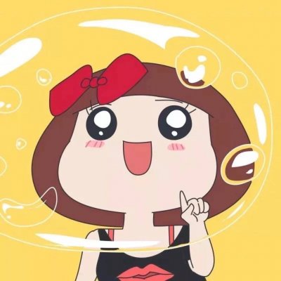 高清好看的唯美动漫情侣头像一对 唯美可爱卡通情侣头像