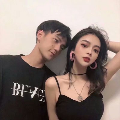 高清好看的真人情头一对两张 真人情头高清