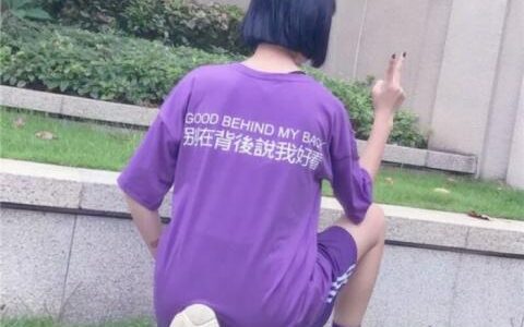 高清好看高冷霸气的情侣头像图片 情侣头像高冷霸气