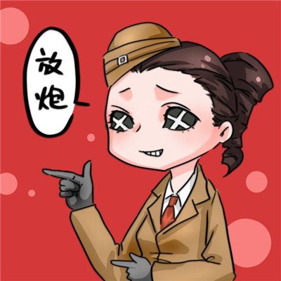 高清好看的情侣cp头像动漫图片 动漫cp头像一左一右