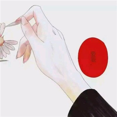高清好看的情侣cp头像动漫图片 动漫cp头像一左一右