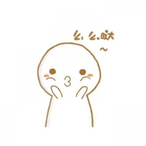 高清好看的情侣头像卡通呆萌一对 呆萌情侣头像一左一右
